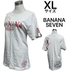 バナナセブン 877*7 BANANA SEVEN　半袖 Tシャツ　XL　白