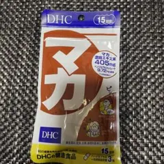 DHC マカ 15日分