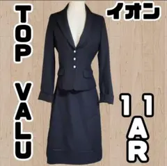 Item thumbnail for item ba703ce4-50a5-4c9e-a541-089a9f8d46b7