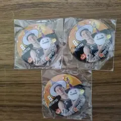 Item thumbnail for item 49c459fb-894f-4968-a312-2f22124533b6