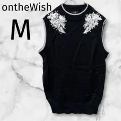 美品✨ontheWish ブラック 【M】ノースリーブ セーター　刺繍　パール