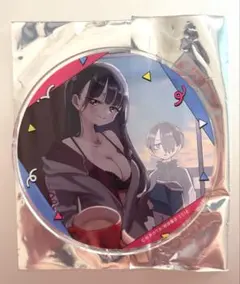 僕の心のヤバいやつ グラッテ　アクリルコースター　山田杏奈