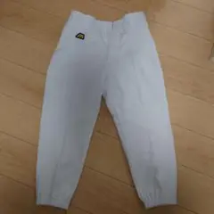 Mizuno ミズノ ホワイト練習着 下のみ