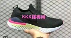 NIKE エピック リアクト フライニット 2★NIKE スニーカー★23.5㌢