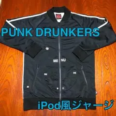匿名発送　美品　パンクドランカーズ　iPds トラックジャケット　サイズL PUNK DRUNKERS - 占いJKT | DOLL