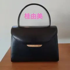 ユミカツラ 桂由美 ハンドバッグ 黒 フォーマル