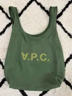 A.P.C. ジャーナルスタンダード　新品未使用 2025年最新】レリューム ジャーナルスタンダード a.p.cの人気