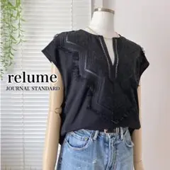 2025年最新】journal standard relume カットワークレース