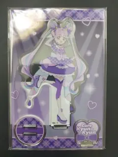 キミとアイドルプリキュア　キュンキュンキュンアクリルスタンド