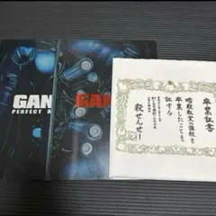 二宮和也 映画 パンフレット GANTZ 暗殺教室