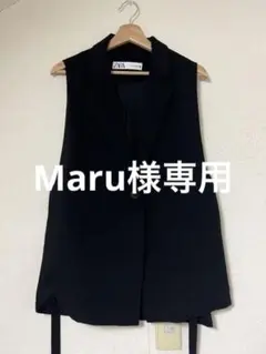 ZARA ザラ ジレ 黒 レディース