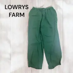 LOWRYS FARMリネンワイドゆったりパンツ緑