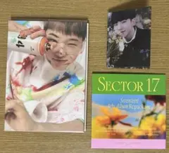 SEVENTEEN セブチ HOSHI ホシ アルバムセット