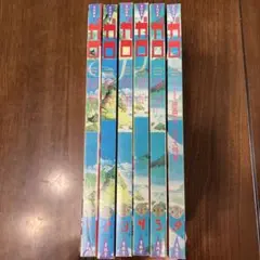 ★超貴重★雑誌ガロ　2000年代初めのモノ　セット品 ☆超貴重☆雑誌ガロ 2000年代初めのモノ セット品Ω