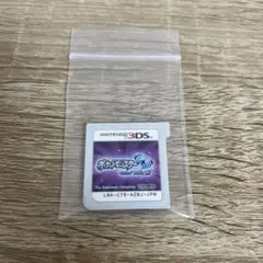 ポケットモンスター ウルトラムーン 3DSソフト