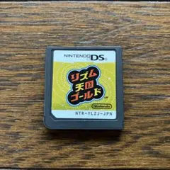 DS リズム天国ゴールド③