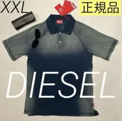 DIESEL T-RASMITH POLO XXL