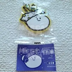 しばたま カプセルラバーストラップ 星に願いを vol.2 やぎ座