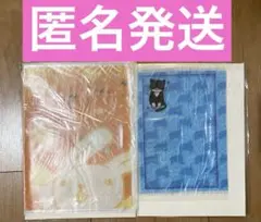 世界一初恋　クリアブックカバー 2点セット