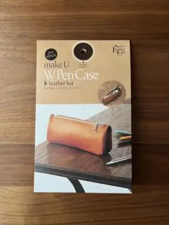 【新品未使用】SEIWA makeU ペンケース キャメル　革の手縫いキット