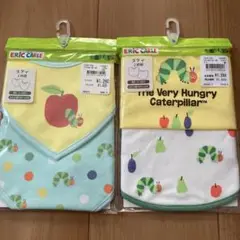 はらぺこ青虫　スタイセット