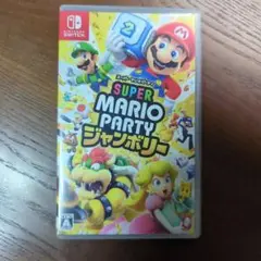 Switch スーパーマリオパーティ ジャンボリー