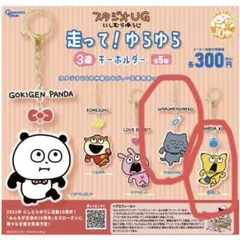 Item thumbnail for item 3794023b-24d6-47e3-9116-89ef889cc6c7