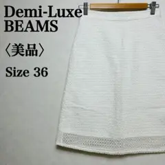 Item thumbnail for item e9d29b7c-2975-4eaf-8048-40e80d17d18d