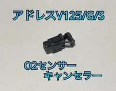 m87191630085_1.jpg?1740372936
