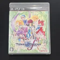 Item thumbnail for item afdee633-98d6-41aa-a388-ebc94fffe865