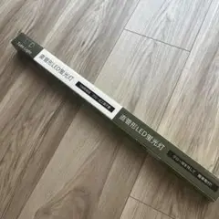 直管型LED蛍光灯 チューブライト