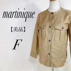 【美品】マルティニーク リネン チノ ノーカラージャケット ベージュ Fフリンジ
