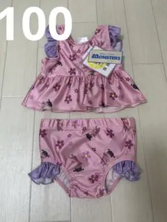 モンスターズインク　ブーboo 水着