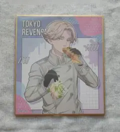 東京リベンジャーズ　色紙　乾青宗