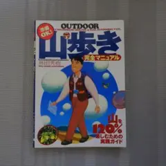 2025年最新】林田秀樹の人気アイテム - メルカリ