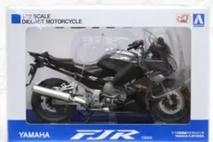 アオシマ スカイネット 1/12 ヤマハ FJR1300 ダークグレーメタリック