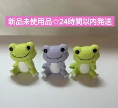 新品未使用品☆カエルのピクルス 置物 3点セット