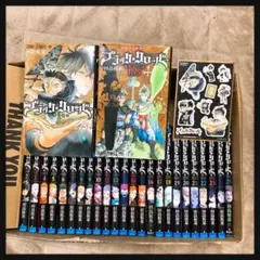 ブラッククローバー 1〜25巻+16.5巻セット 本編全巻初版