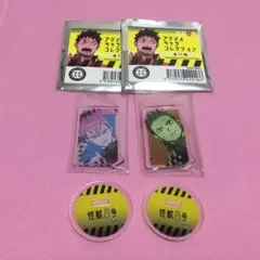 出雲ハルイチ 古橋伊春 セット 怪獣8号 アクリルキャラコレクション