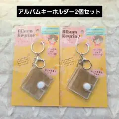 Item thumbnail for item 875b13c6-a67c-45d7-95eb-3896d3b945ec