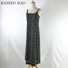 ♪美品♪ KANEKO ISAO キャミソールワンピース 花柄 ヴィンテージ