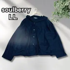 ソウルベリー ショートジャケット フード付き リネン コットン ナチュラル