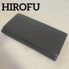 美品✨ヒロフ HIROFU センプレ 二つ折り財布 シボ革 グレー 長財布