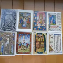 中世宗教アート ブリティッシミュージアム　絵葉書8枚セット
