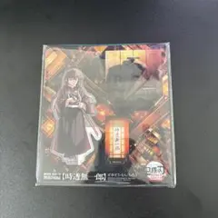無一郎アクスタ