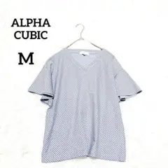 【アルファキュービック】大人ブラウス　Vネックカットソー　M　白紺　ストライプ
