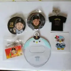 山﨑選手 応援グッズセット 19