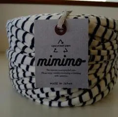 【新品】mimimoズパゲッティ糸/ハンドメイド用糸/ボーダー