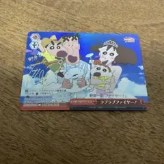 2025年最新】みさえ ヴァイスの人気アイテム - メルカリ
