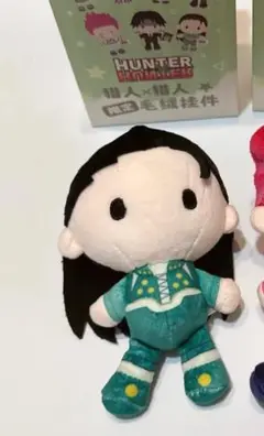 ハンターハンター 上海限定ストラップ ぬいぐるみ イルミ·ゾルディック